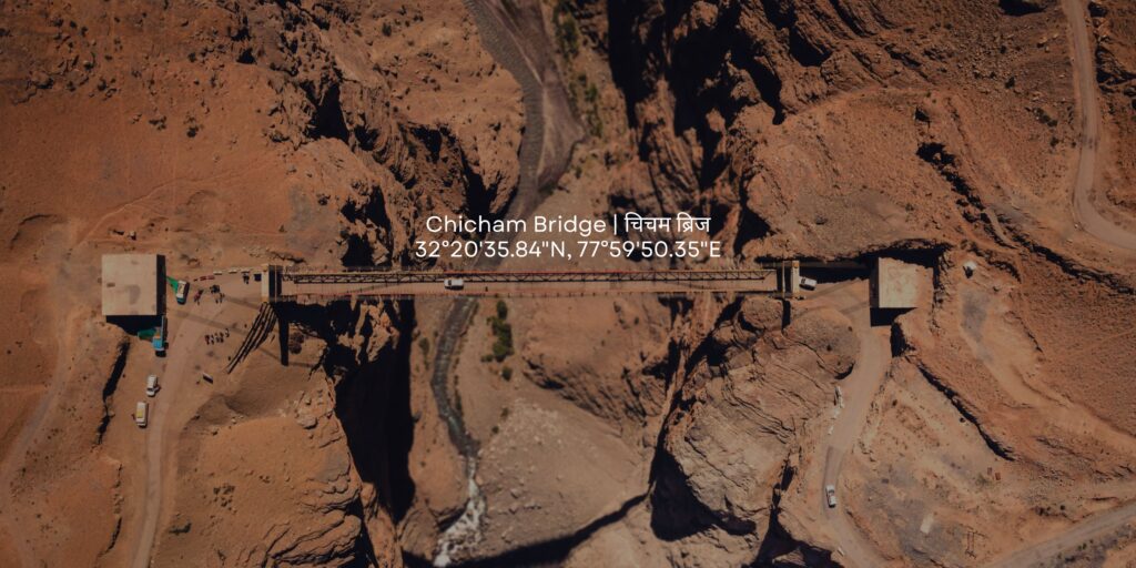 Chicham Bridge, Spiti Valley