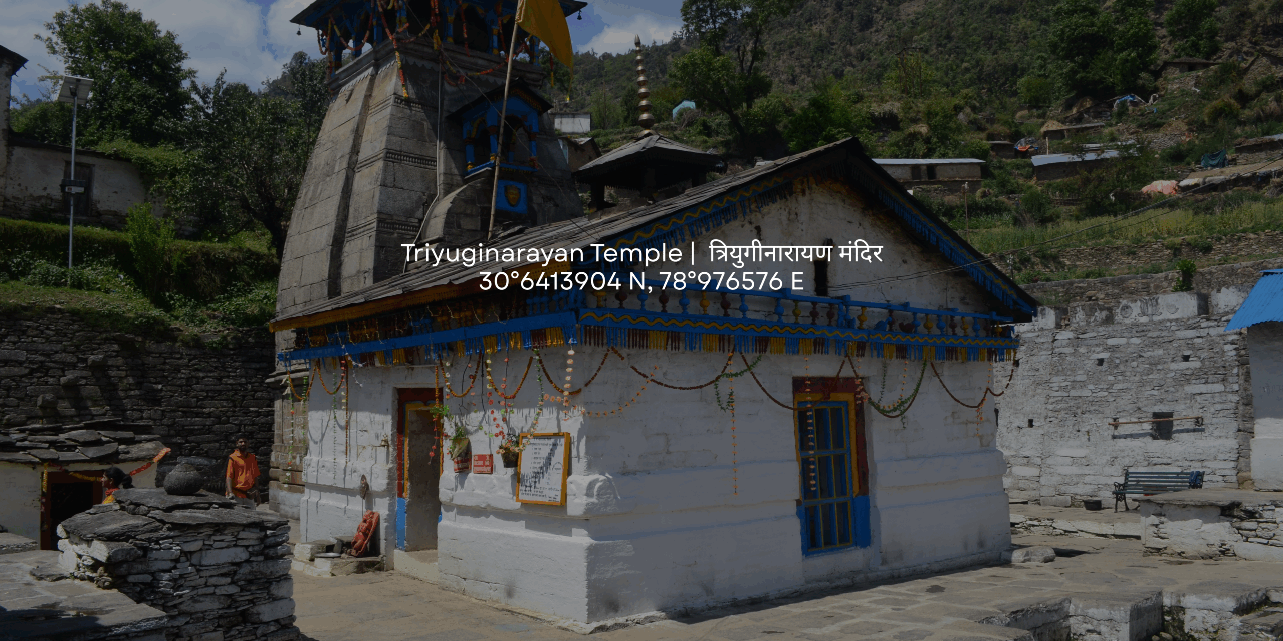 Triyuginarayan_Temple Front view Image