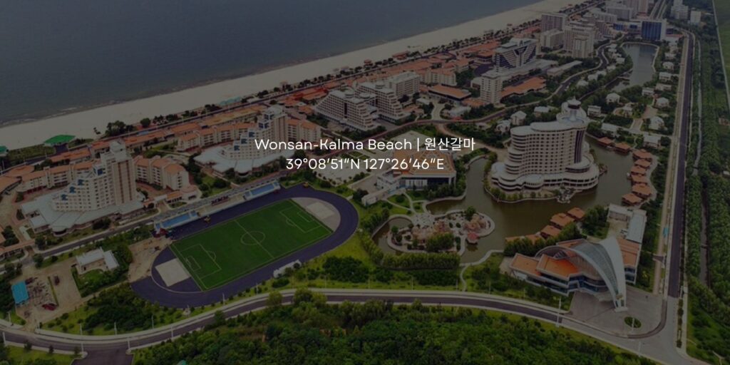 Wonsan-Kalma beach resort