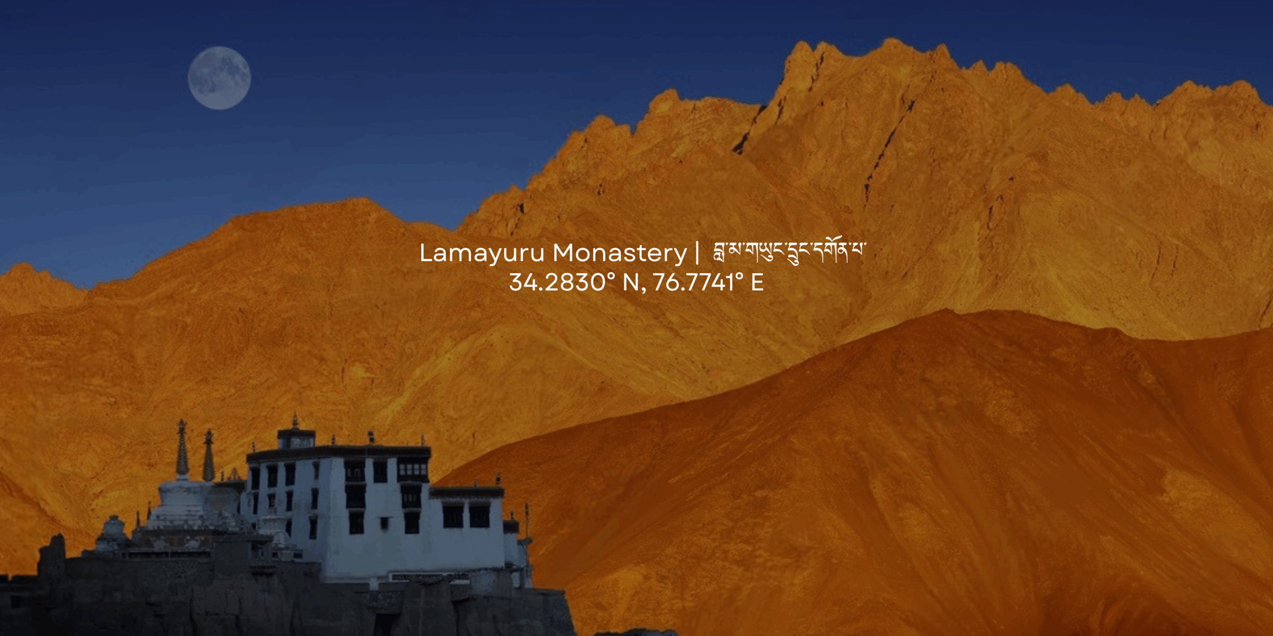Lamayuru Monastery Latest Image