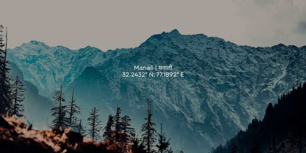 Manali Destination Image with Coordinates