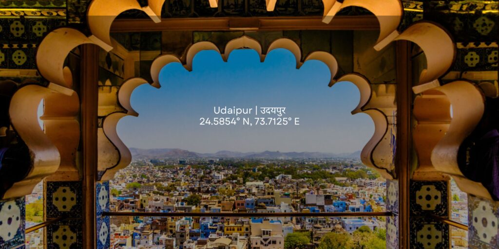 Udaipur Destination Image with Coordinates