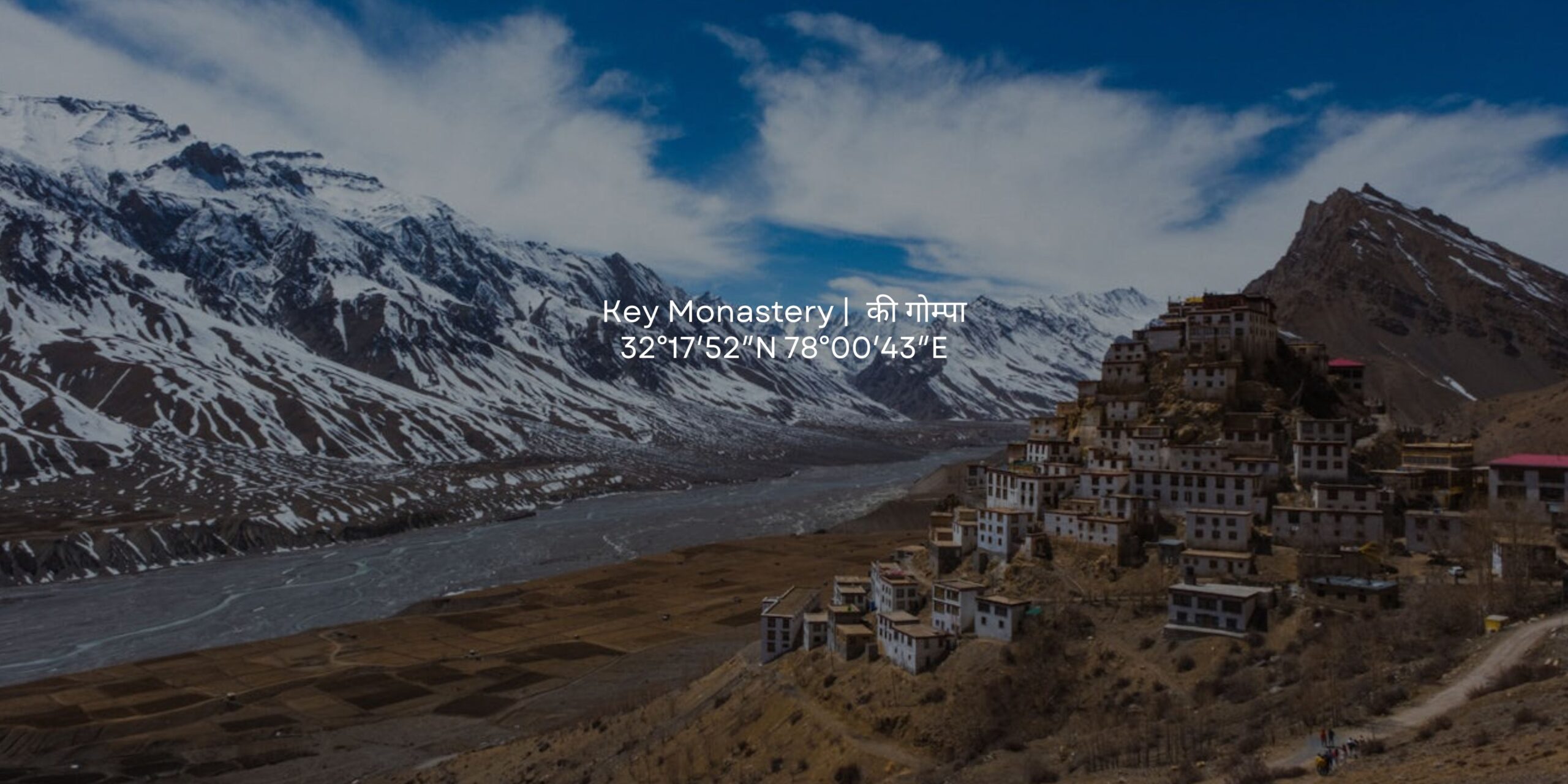 Key Monastery Destination Image with Coordinates 2026 HD